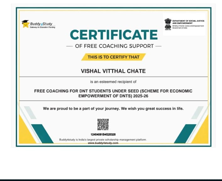 Government scholarship certificate