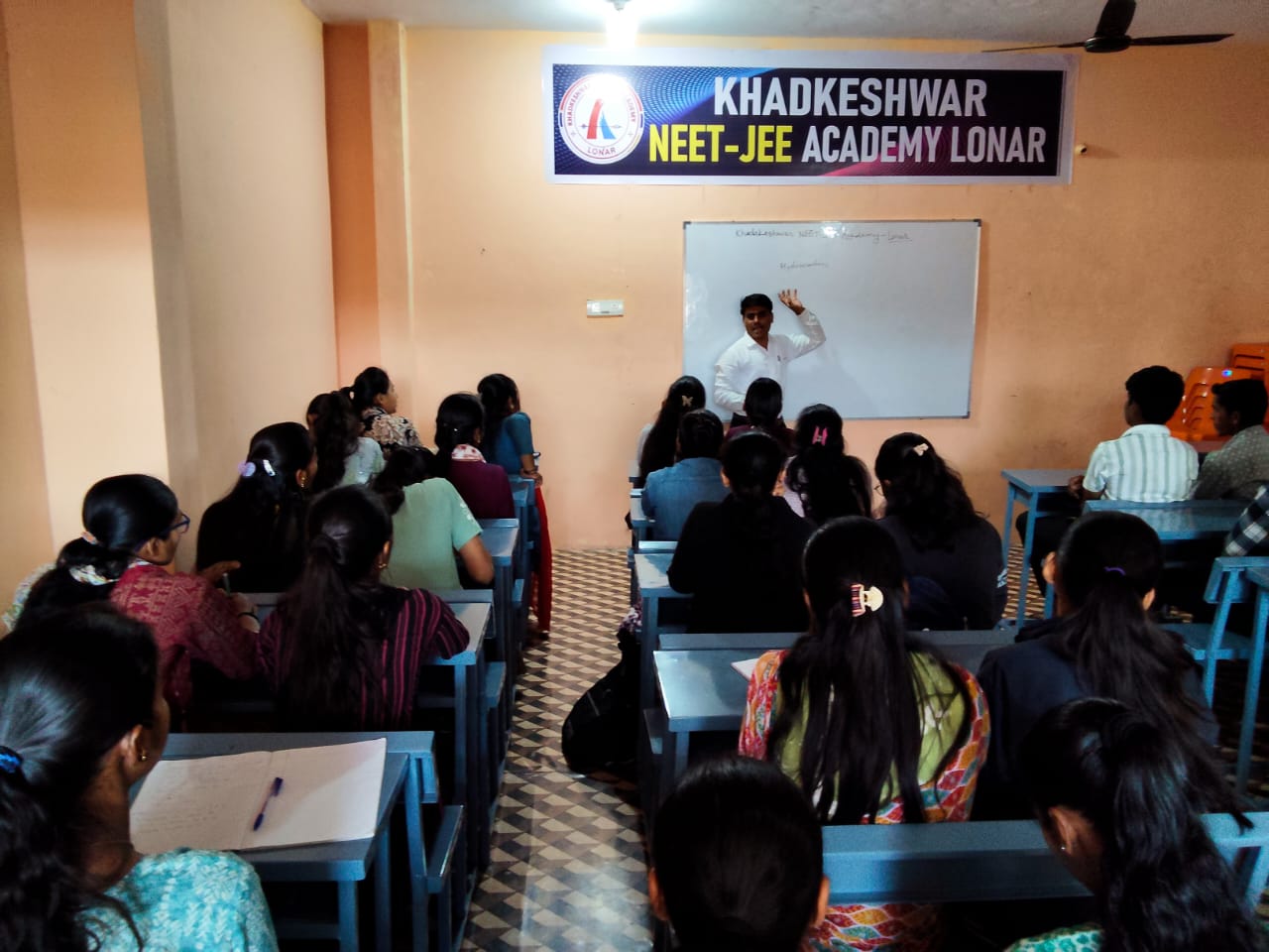Academic event